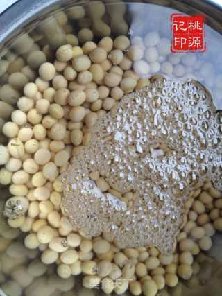 卤水老豆腐的做法步骤：2