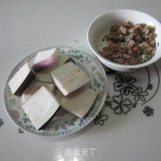 蘸面茄盒的做法步骤：2