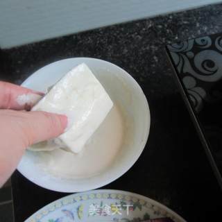 蘸面茄盒的做法步骤：7