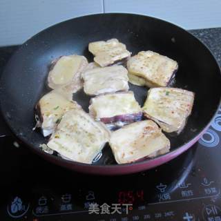 蘸面茄盒的做法步骤：10