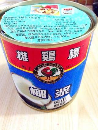 土豆鸡肉咖喱饭的做法步骤：2