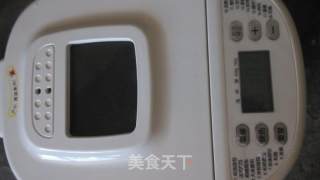 家庭自制营养的南瓜油条的做法步骤：2