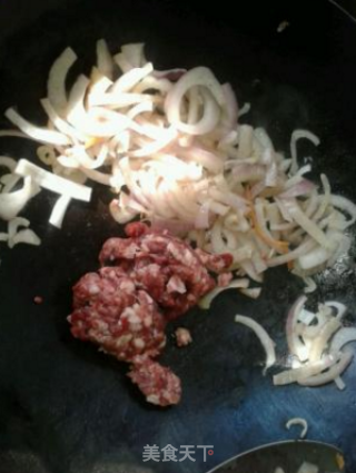 咖喱牛肉饭的做法步骤：5