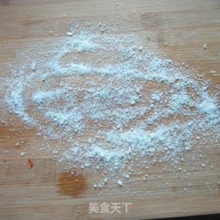 红枣糯米糕的做法步骤：9