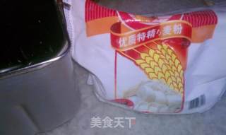炸鸡冠饺的做法步骤：1