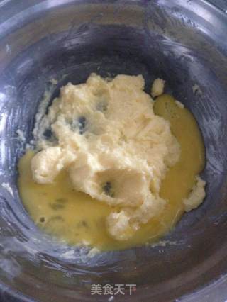 蓝莓乳酪塔的做法步骤：2