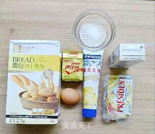 【炼奶椰蓉小面包】奶香浓郁的南洋风味小餐包的做法步骤：2