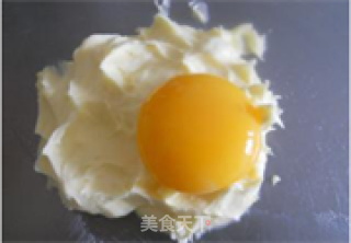 【果酱椰丝饼】迷人的颜色 诱人的味道的做法步骤：2