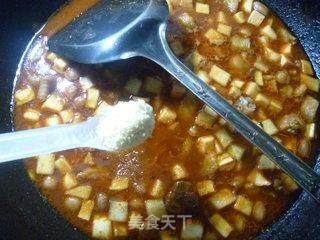 什锦豆瓣酱的做法步骤：11