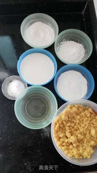 绿豆沙冰皮月饼的做法步骤：2