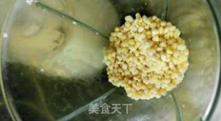 绿豆沙冰皮月饼的做法步骤：7