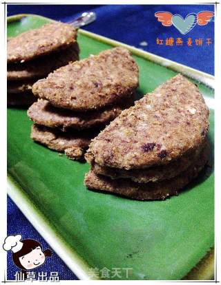 甜到蜜的红糖燕麦饼干的做法步骤：11