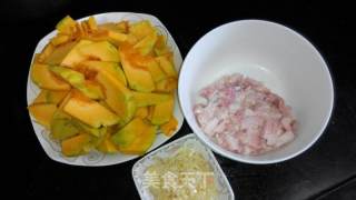 绵香南瓜饭的做法步骤：1