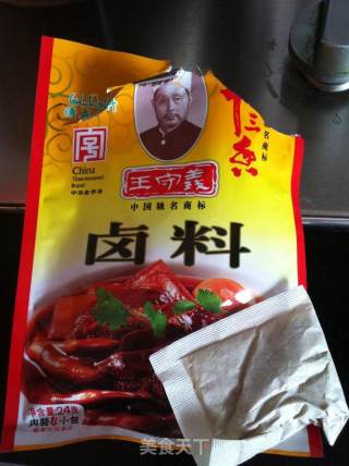 土豆牛肉的做法步骤：6