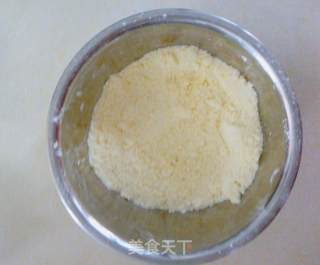 蔓越莓司康的做法步骤：3