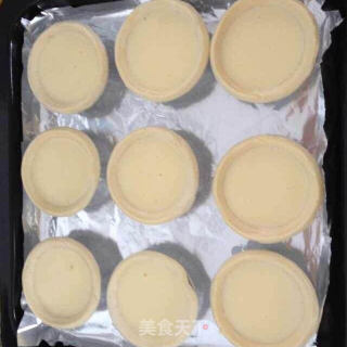 葡式蛋挞的做法步骤：5