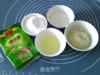 芒果草帽马卡龙的做法步骤：1