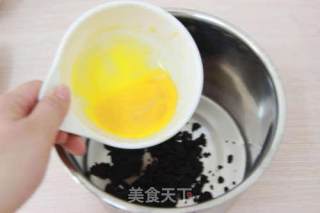 【番茄配方】全麦麦芬 —— 轻轻松松打造快手麦芬的做法步骤：1