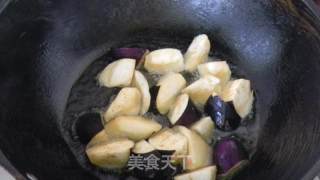 【鱼香茄子烧豆角】的做法步骤：2