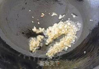 【鱼香茄子烧豆角】的做法步骤：4