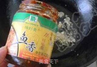 【鱼香茄子烧豆角】的做法步骤：5