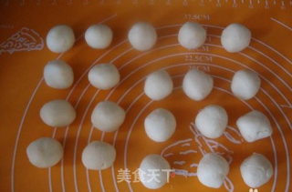 苏式月饼的做法步骤：2
