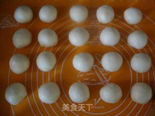 苏式月饼的做法步骤：5