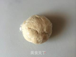 萝卜丝饼的做法步骤：5