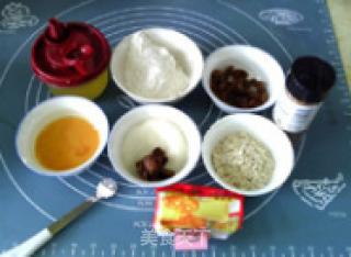 葡萄燕麦甜饼的做法步骤：1