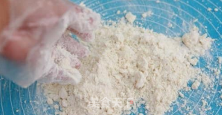 【番茄配方】软香酥 —— 馅心滋润软滑、味道甜而不腻的做法步骤：2
