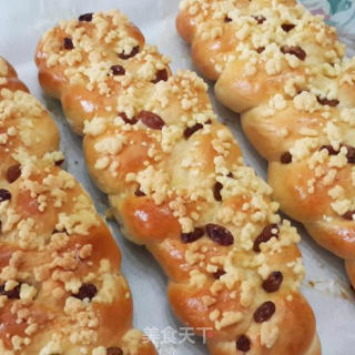 奶酥葡萄干面包的做法步骤：9