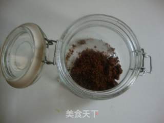 香蕉醋的做法步骤：2