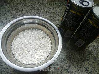 椰汁西米露的做法步骤：1