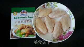 烤鸡翅中的做法步骤：1