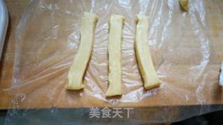 金砖吐司的做法步骤：23