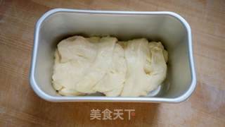 金砖吐司的做法步骤：28