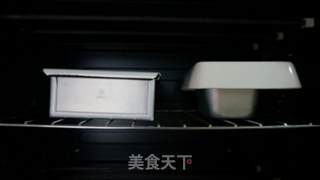 金砖吐司的做法步骤：29