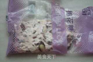 花生牛轧糖的做法步骤：5