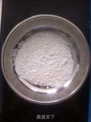 紫薯冰皮月饼的做法步骤：5