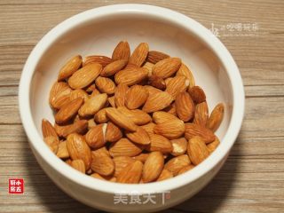 巧克力坚果曲奇的做法步骤：2
