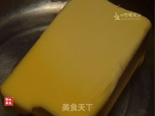 巧克力坚果曲奇的做法步骤：6