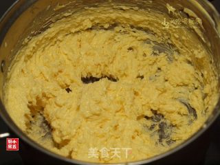 巧克力坚果曲奇的做法步骤：7