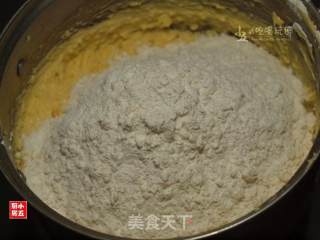 巧克力坚果曲奇的做法步骤：8