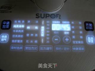 腊汁肉夹馍的做法步骤：11