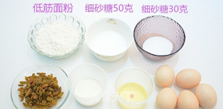 怎么做蛋糕（用烤箱做戚风蛋糕）的做法步骤：1