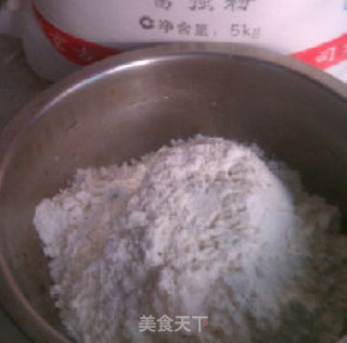 胡萝卜猪肉馅饼的做法步骤：1