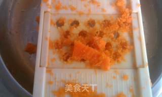 胡萝卜猪肉馅饼的做法步骤：4