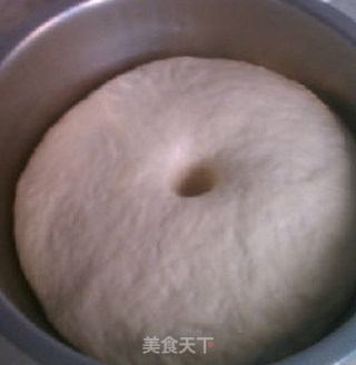 胡萝卜猪肉馅饼的做法步骤：5