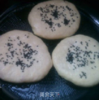胡萝卜猪肉馅饼的做法步骤：9