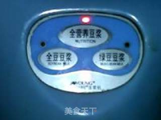焦糖杏仁花生豆浆的做法步骤：9